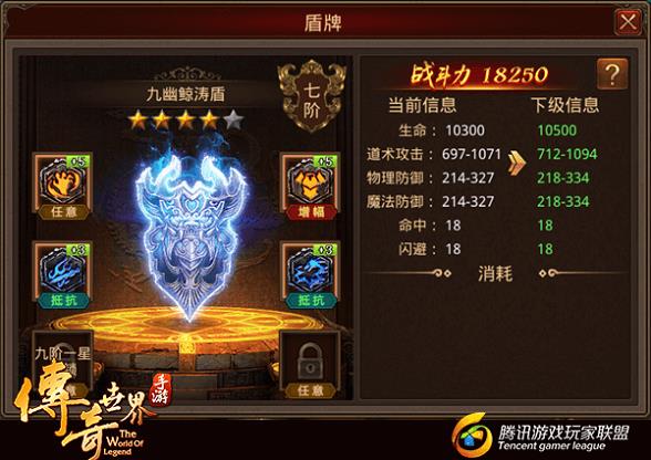新开传奇合击176魔龙巨蛾刷新点全解析