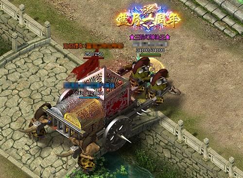 176元素极品暗之赤月恶魔能爆圣武天宝石吗