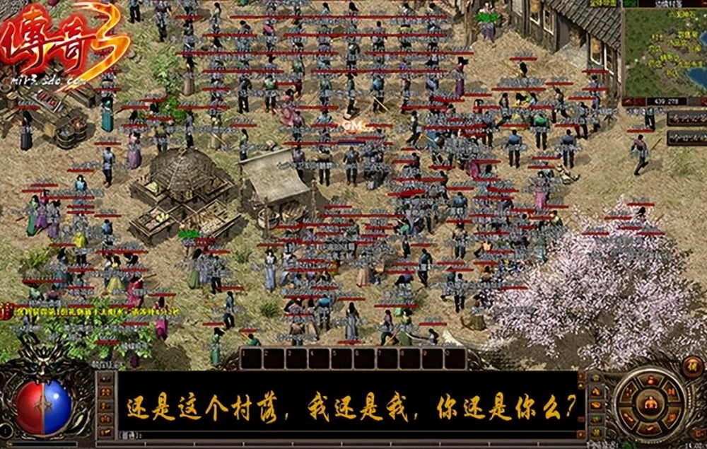 176天下毁灭封魔道怪物刷新规律深度解析