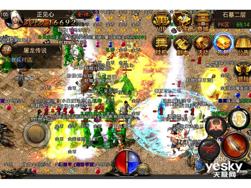 1.80复古传奇魔龙东郊详细玩法解析